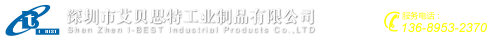 網(wǎng)站Logo